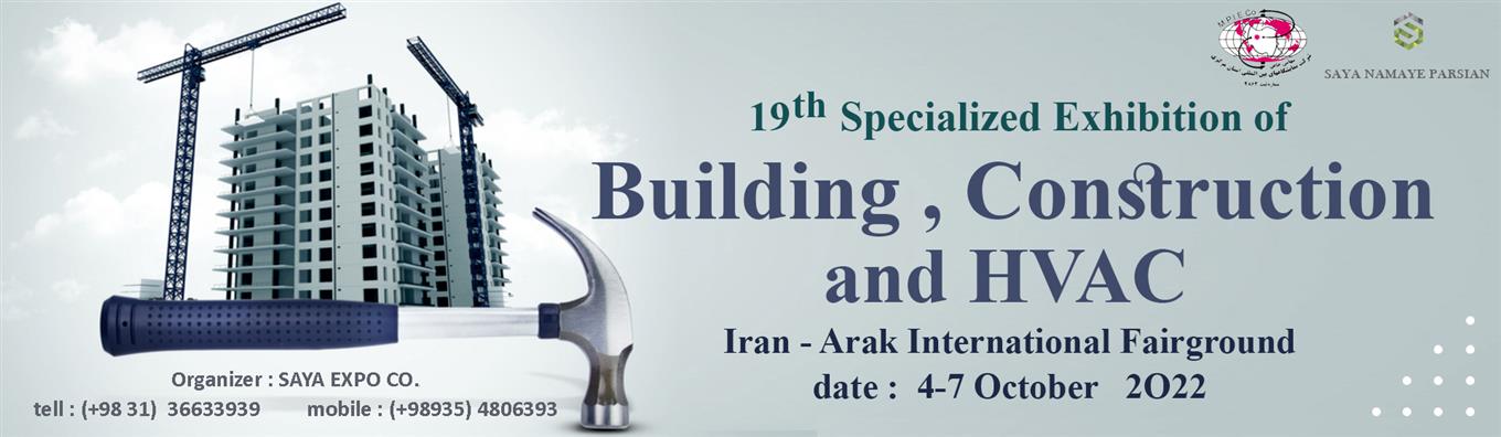 SAYA NAMAYE PARSIAN Exhibition Consultant Company